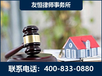 东莞-万保险合同欺诈撤销案