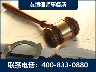 东莞-某著名培训机构诈骗案