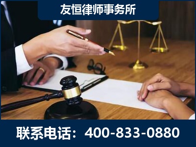 东莞-故意伤害致人死亡案件