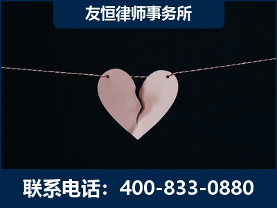 东莞-继承律师----杨凌波律师