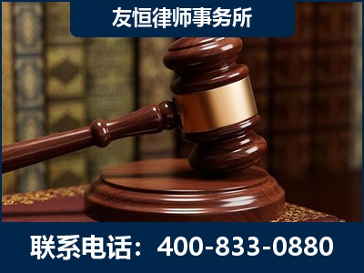 东莞-杨凌波律师