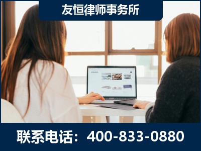 东莞-职务犯罪律师