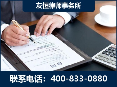 东莞-销售代理合同减损一亿元案