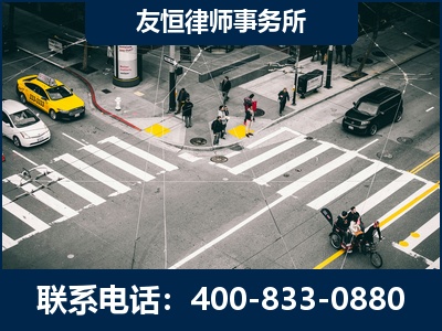 东莞-刑事辩护律师
