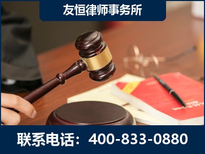东莞-经济适用房借名买房过户案