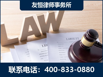 东莞-伪造婚内五百万债务离婚案